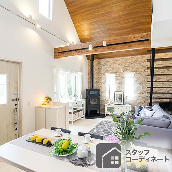 楽天市場】[幅170cm] ダイニングテーブル (170×80 ホワイトウォッシュ 