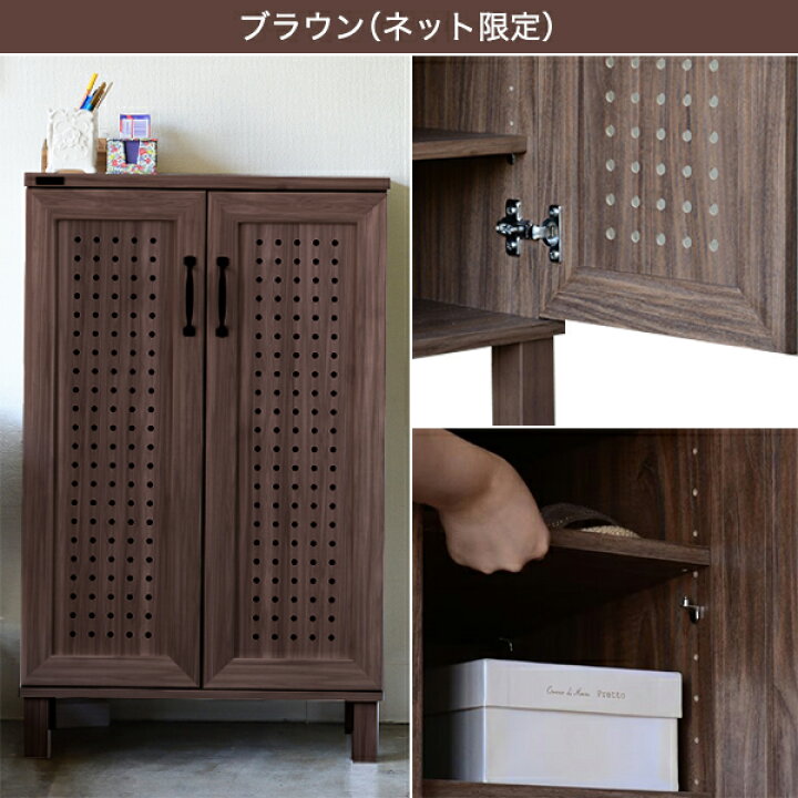 楽天市場】通気性のよいシンプルデザインシューズボックス （95-60 