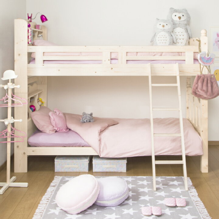 楽天市場 幅218 5cm ハート型の可愛いデザイン 棚 照明付きの安心頑丈2段ベッド 2段ベッド 二段ベッド すのこベッド 天然木フレーム パイン材 子供部屋 子ども キッズ 棚付き 照明付き ニトリ 配送員設置 5年保証 ニトリ