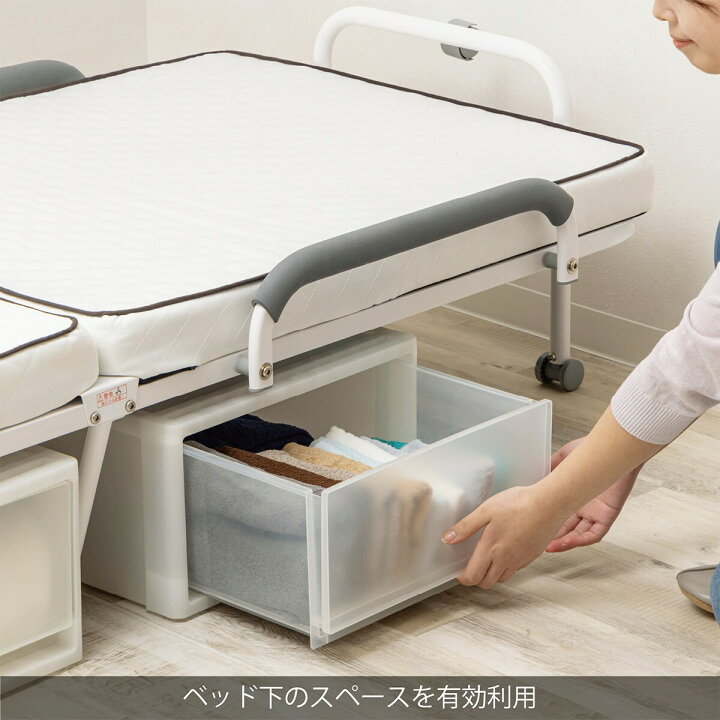 楽天市場】コンパクトセミショートシングル折りたたみベッド （幅84 