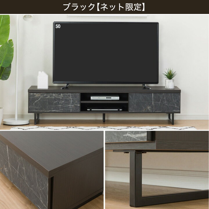 楽天市場】〔エントリーで全商品P5倍〕[幅160cm] 高級感のある大理石調  
