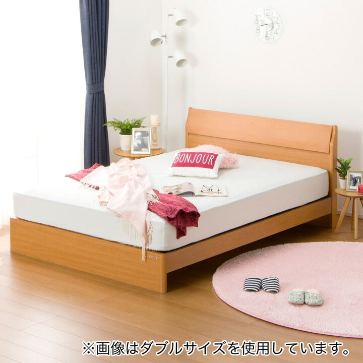 楽天市場 幅99cm ベッドフレーム S フラット ベーシック ベッド ベッドフレーム スタンダードベッド シングル シンプル ニトリ 配送員設置 5年保証 ニトリ