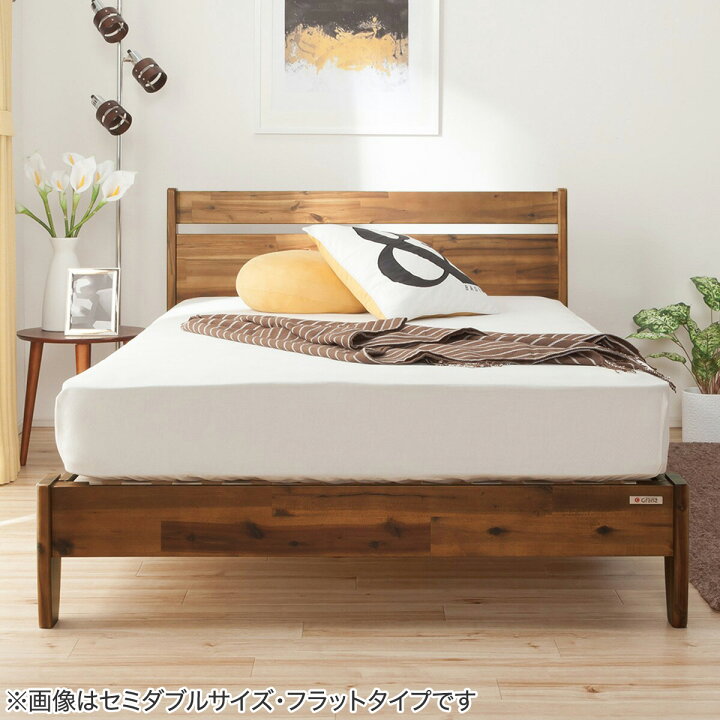 楽天市場】天然木アカシアベッドフレーム 【配送員設置商品】 【5年 