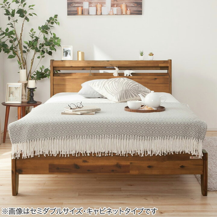 楽天市場】天然木アカシアベッドフレーム ニトリ 【配送員設置】 【5年 