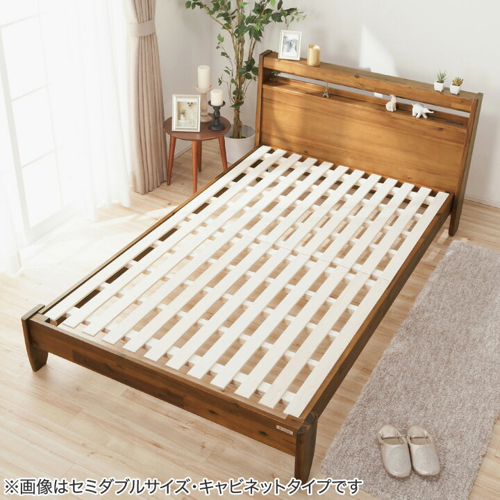 楽天市場】天然木アカシアベッドフレーム ニトリ 【配送員設置商品 