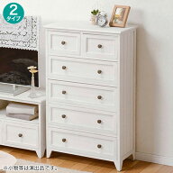 ワンルームにもぴったりの大人可愛いホワイトシャビーチェスト 引出し4段・5段（幅60cm MCH） ニトリ　メ…