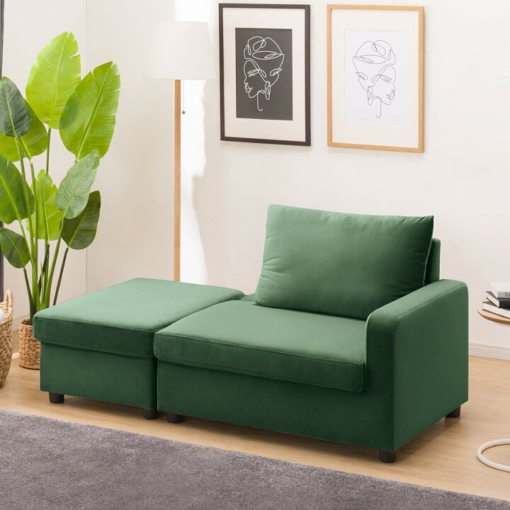 楽天市場】収納つきカウチソファ (GC2328 GR) ニトリ 【配送員設置商品  