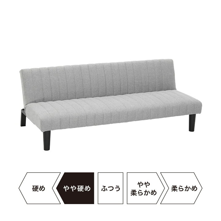 楽天市場】ソファベッド (GS-SP) 【配送員設置商品】 【5年保証 