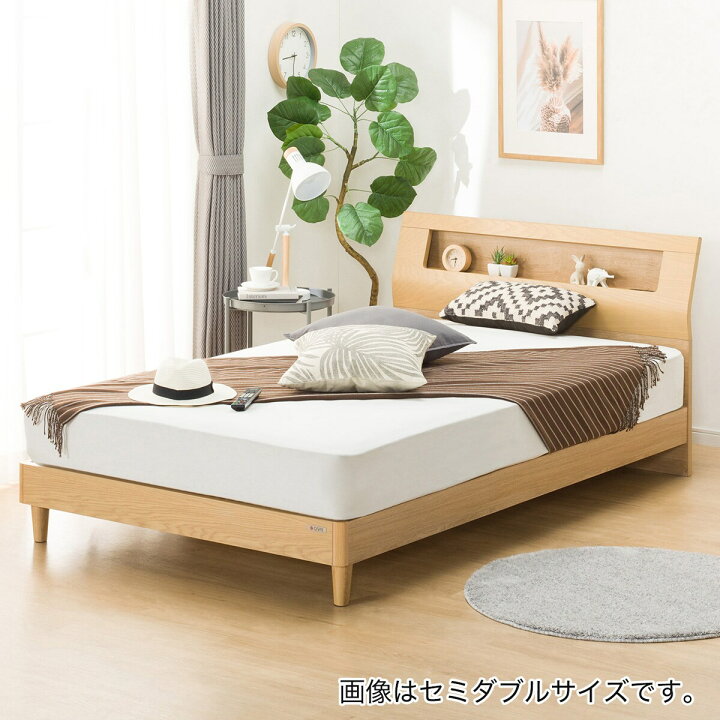 ☆都内で引渡し希望☆ニトリ SDベッド(フレーム付き) 綺麗なお品です！