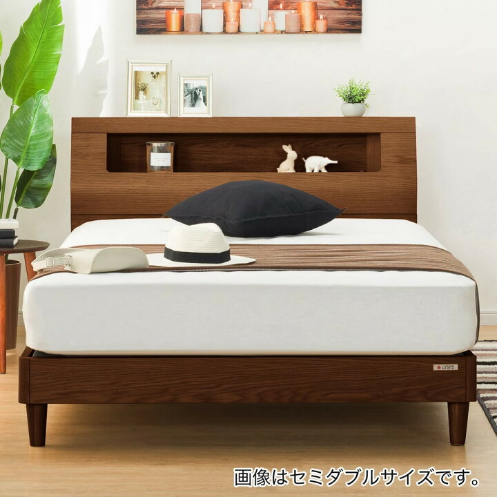 楽天市場】棚・照明・コンセント付きベッドフレーム (K Lキャビ 引出し 