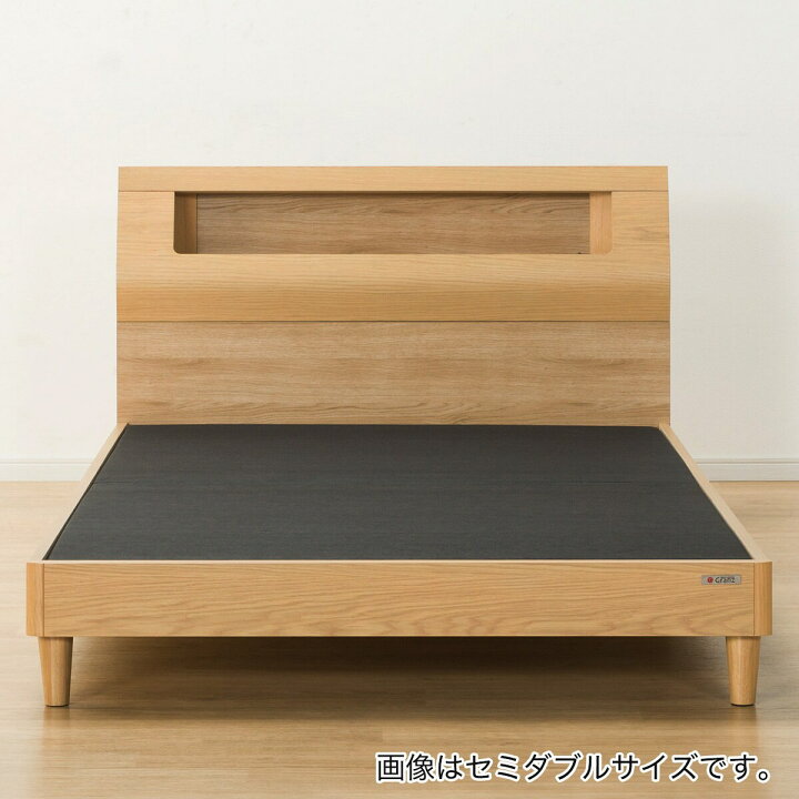 楽天市場】棚・照明・コンセント付きベッドフレーム (K Lキャビ 引出し 