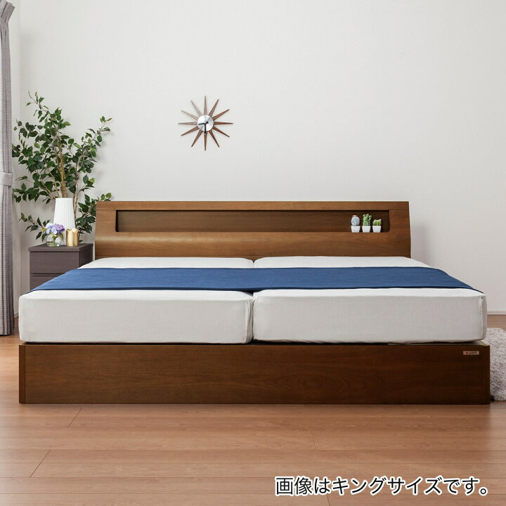 ニトリ クイーンベッド カイトシリーズ マットレスSサイズ×2付き 収納 