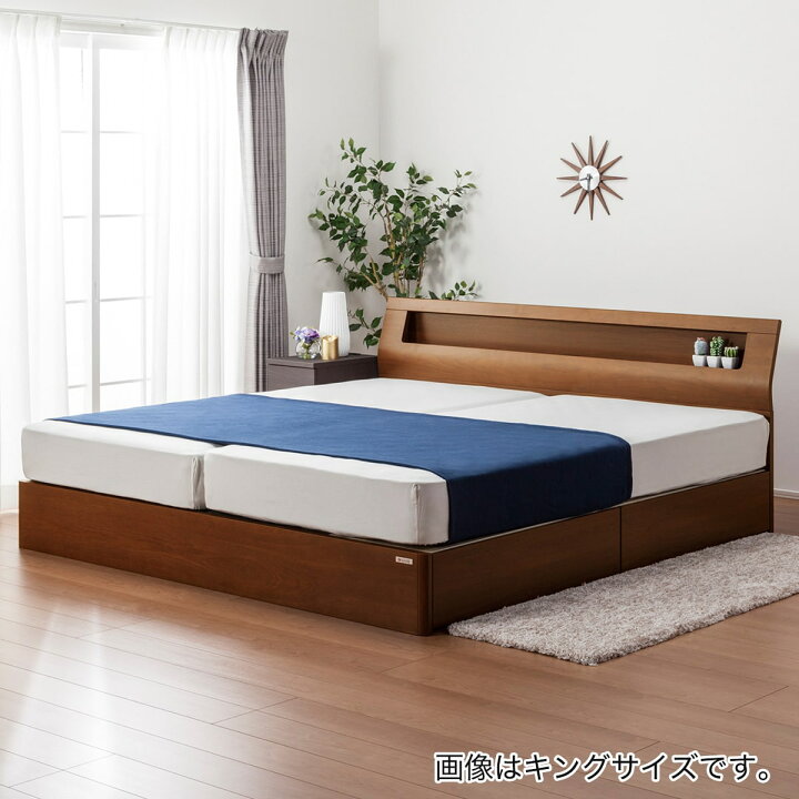 A171?美品！引き出し付き シンプルベッド ニトリ W800×D1800×140㎜