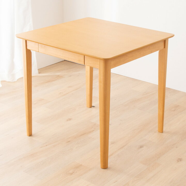 楽天市場】引出し付きダイニングテーブル(75×75cm ASC NA) ニトリ 