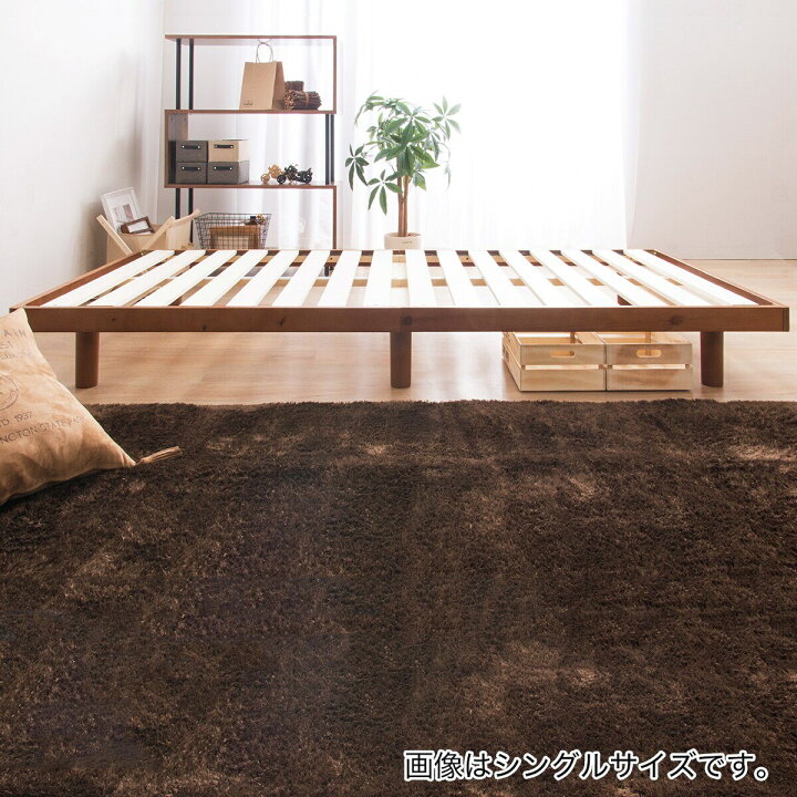 楽天市場】脚付きヘッドレスすのこベッドフレーム (SRN)【メーカー直送 