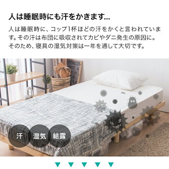 楽天市場 幅98cm 脚付きヘッドレスすのこベッド ニトリ 玄関先迄納品 1年保証 ベッド ベッドフレーム すのこベッド シングル 収納 高さ 調整 木 シンプル ベーシック 無地 北欧 ホワイト ブラウン ベージュ すのこ パイン 天然木 脚付き 面取り加工 フェルト