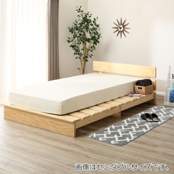 楽天市場】ベッドフレーム (Neステージ) ニトリ 【配送員設置商品 
