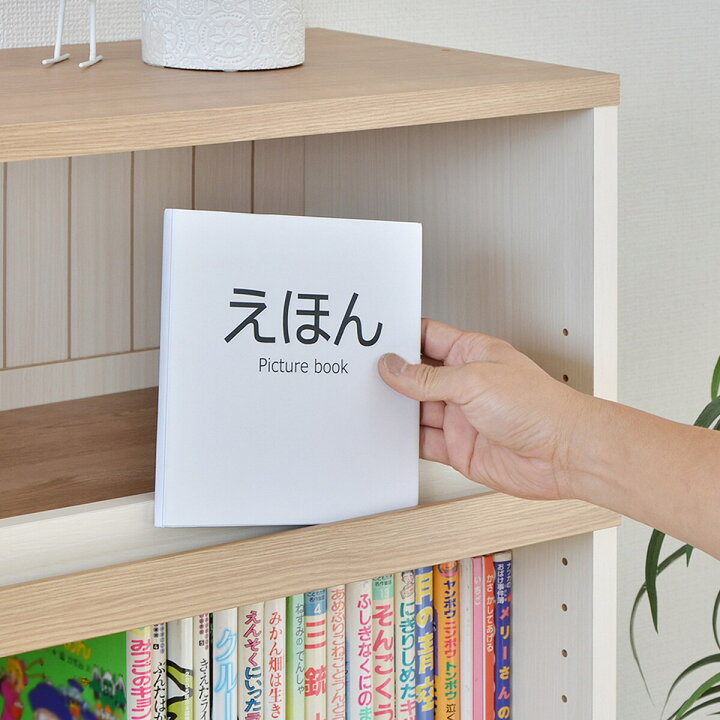 楽天市場】〔エントリーで全商品P5倍〕フレンチカントリーテイスト 