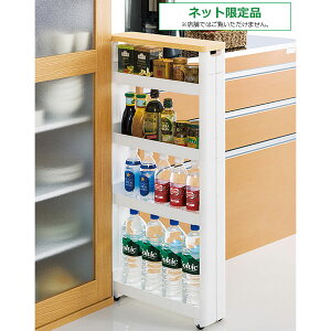 ؓVX}[gS 12.5 s45cm(WT45) jg y֐斘[iz