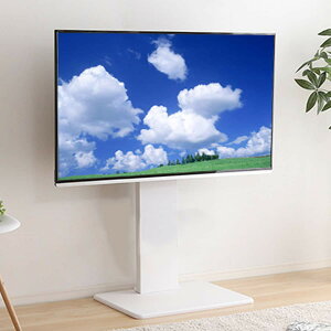 ニトリ テレビスタンド」の人気商品一覧・価格比較 - 価格.com