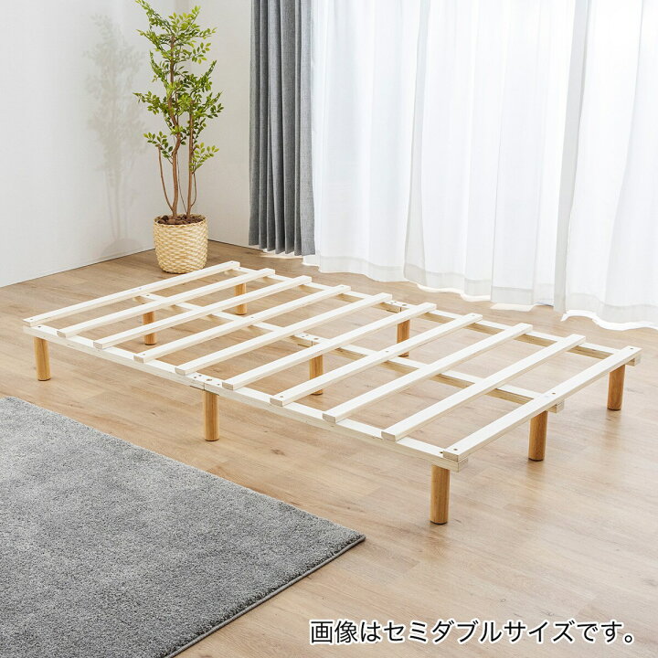 楽天市場】脚付きボンネルコイルマットレス (EC) ニトリ 【玄関先迄  