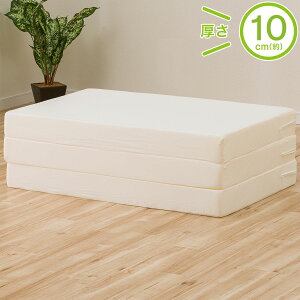 3܂荂}bgX 10cm i{j VOEZ~_uE_u jg@[J[E