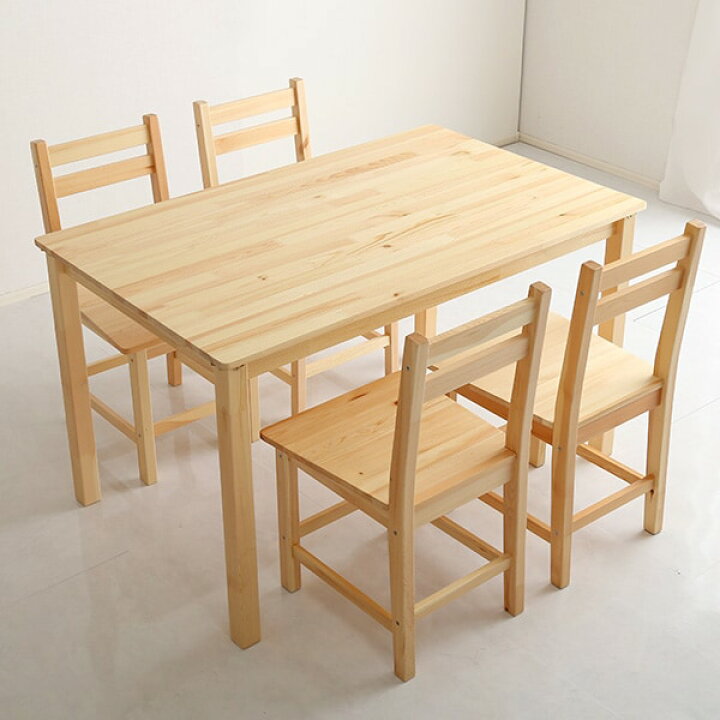 楽天市場】天然木パイン食卓5点セット （NA） ニトリ メーカー直送 