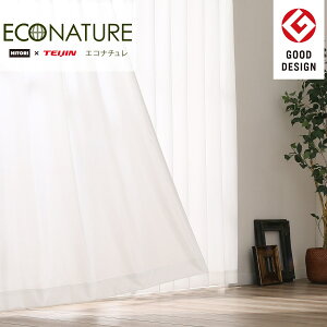 �ՔM�E�Ց��E�̌�156�T�C�Y���[�X�J�[�e�� �G�R�i�`�����iWV�j ���{�� �j�g�� �y���������E���[�J�[�����i�z �y�n�ƍՊ��Ԍ��艿�i�F1/5�܂Łz