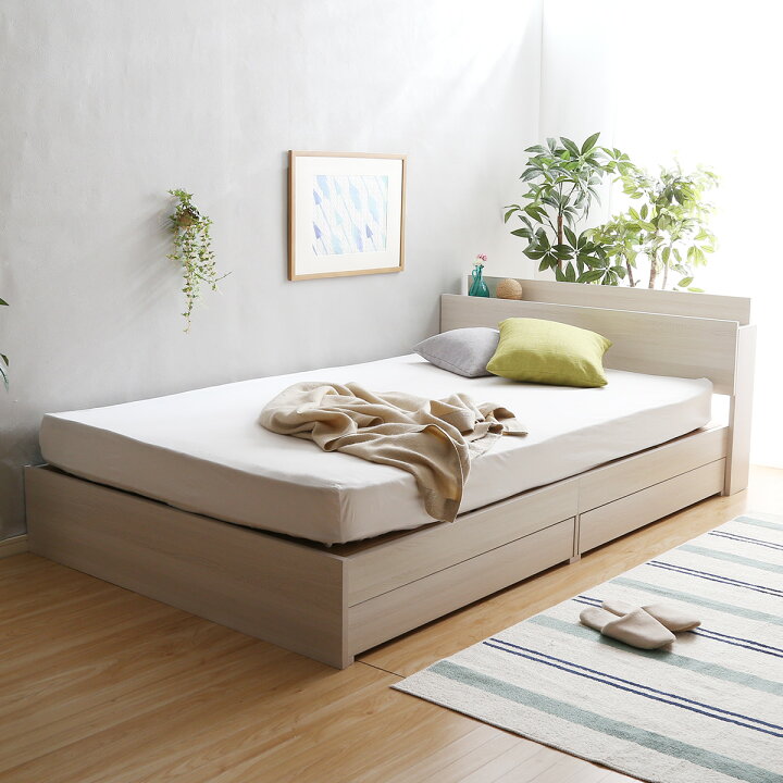 楽天市場】〔エントリーでP5倍〕幅149.4cm 棚・コンセント付きチェスト  