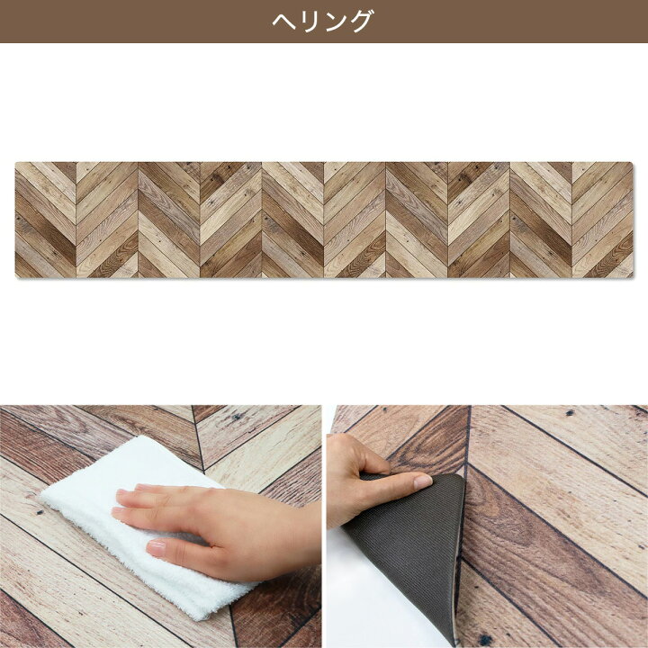 楽天市場 弾力感が心地よい拭けるキッチンマット 厚み6ｍｍ 240 ニトリ 玄関先迄納品 1年保証 合計金額円以上送料無料対象商品 ニトリ
