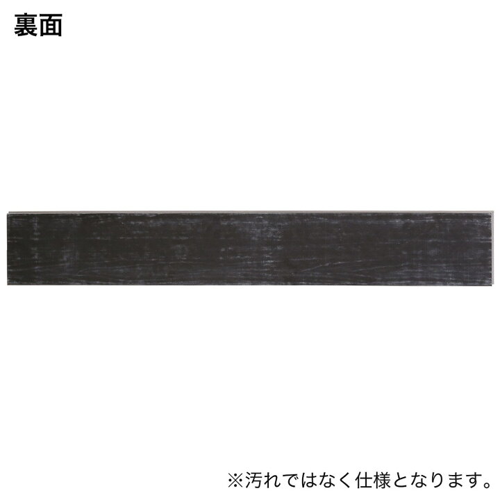 楽天市場】はめ込み式フロアタイル 12枚 （シャビーオーク）1.5畳分・6 