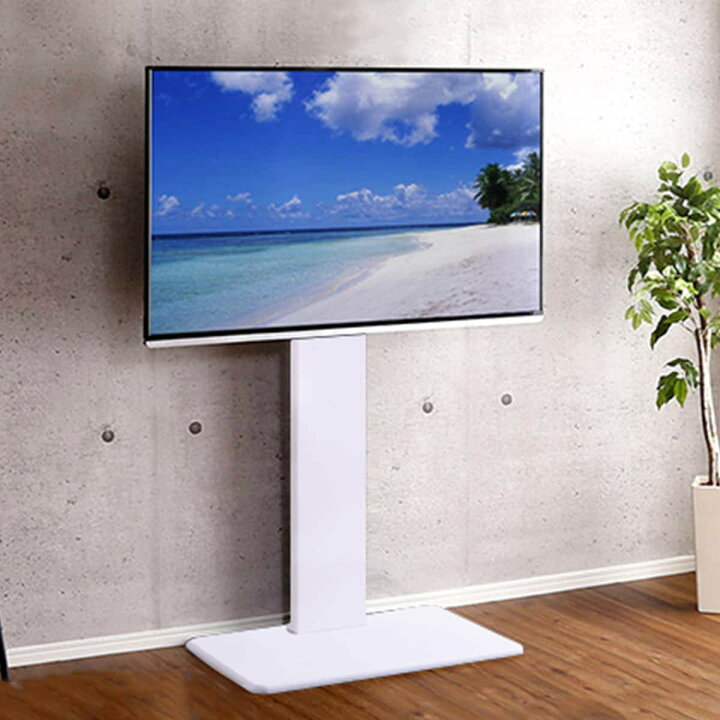 楽天市場】お部屋広々 壁寄せテレビスタンドWAT （ハイタイプ WH 