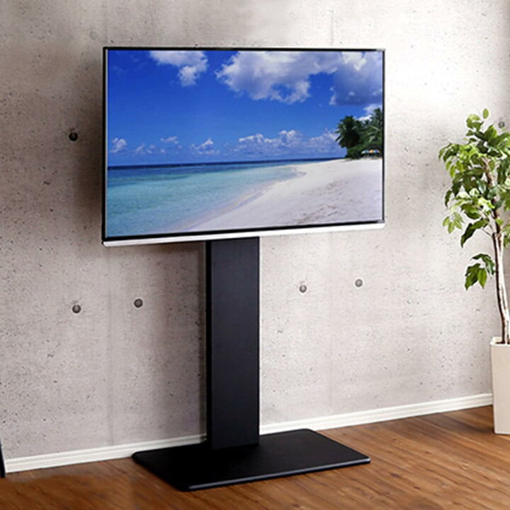 楽天市場】お部屋広々 壁寄せテレビスタンドWAT （ハイタイプ BK 