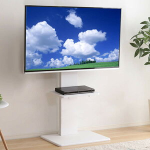 ニトリ テレビスタンドの人気商品・通販・価格比較 - 価格.com