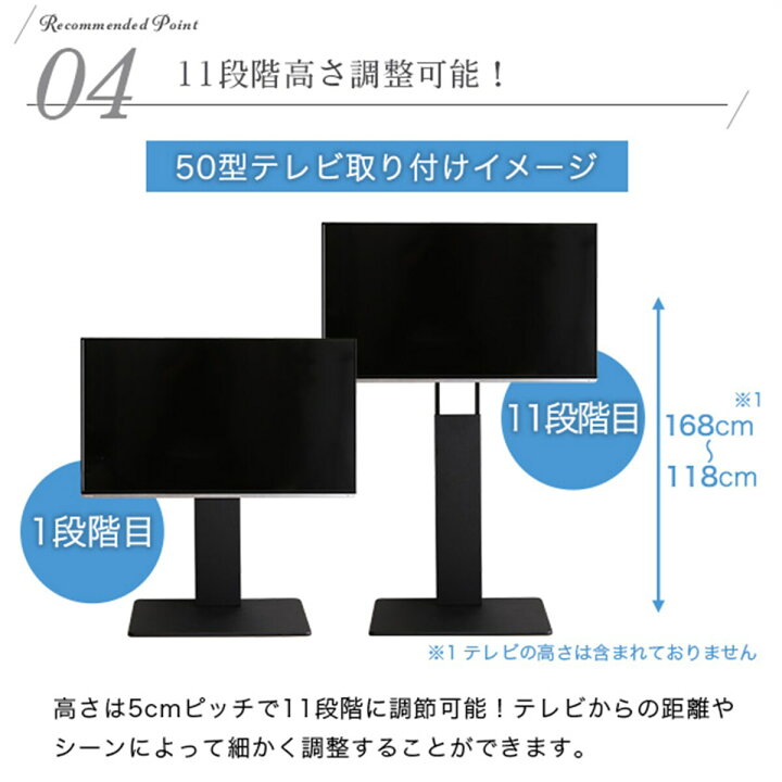 楽天市場】【棚付き】お部屋広々 首振り壁寄せテレビスタンドS-WAT 