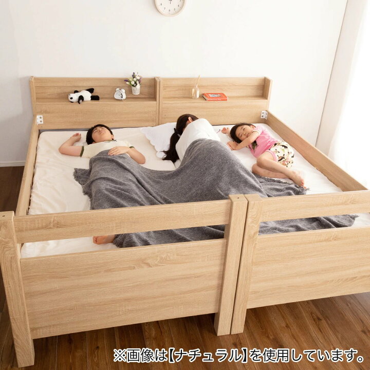 楽天市場】幅218cm 宮付き木目調2段ベッド 2段ベッド 二段ベッド 