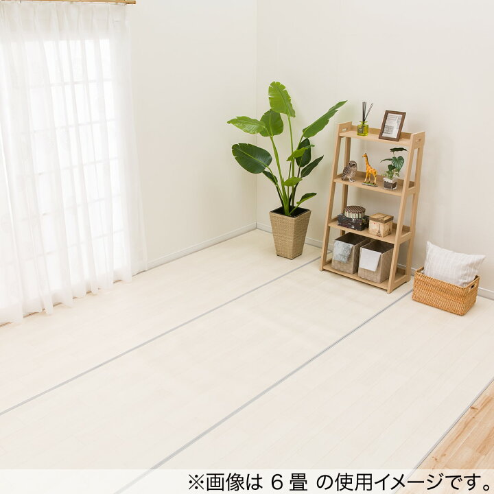 楽天市場】撥水・抗菌・防カビ・床暖対応ラグ ジョイントタイプ E-1015 