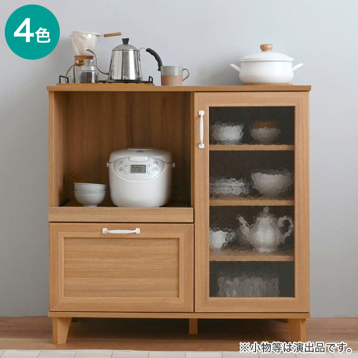 楽天市場】石目調ガラスの北欧風レンジボード (幅90cm) ニトリ 