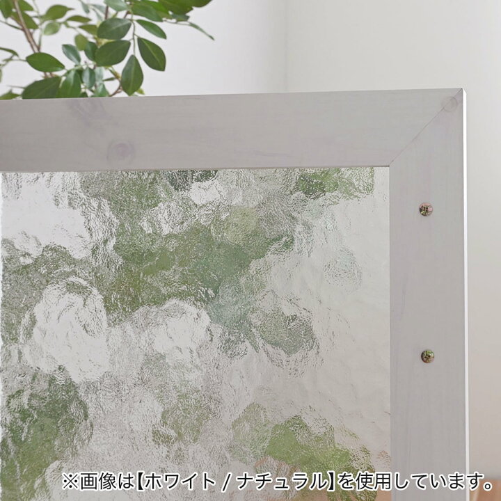 楽天市場】石目調ガラスの北欧風レンジボード (幅90cm) ニトリ 