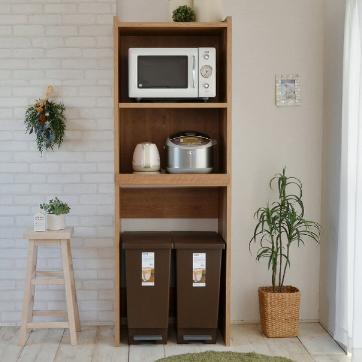 楽天市場】ごみ箱が入るキッチンラック （高さ約173cm LBR） ニトリ 