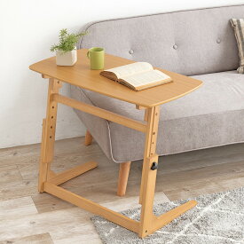 高さ4段階調整できる木目調テーブル　ニトリ メーカー直送・送料無料 【創業祭期間限定価格：1/5まで】