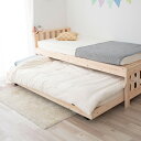 国産 ヒノキ材　収納式ペア （ツイン） タイプのすのこ2段ベッド ニトリ　メーカー直送・送料無料 【5年保証】