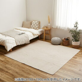 ラグ ベッドカバー ソファカバー 韓国寝具（イブル） メーカー直送・送料無料