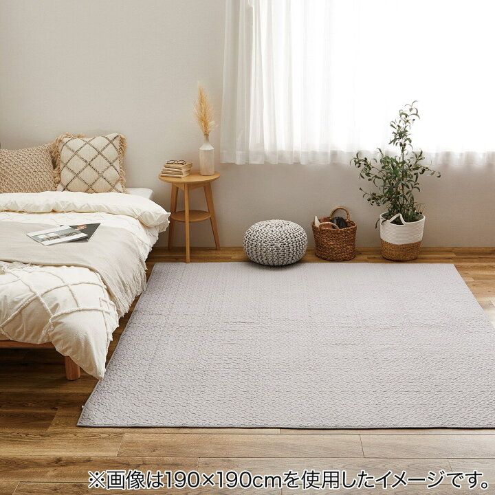 楽天市場】ラグ ベッドカバー ソファカバー 韓国寝具（イブル） ニトリ 