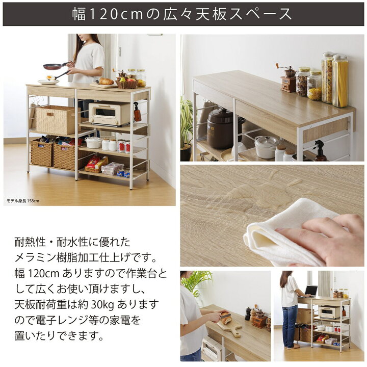 スライド扉キッチンカウンター ニトリ 入荷致しました！