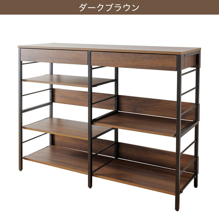 楽天市場】スライド棚付きキッチンカウンター (幅120cm) ニトリ 