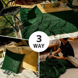 zcɂȂQ R[fCGR jg@[J[E