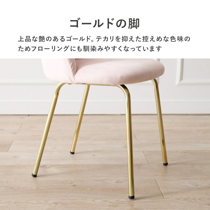 楽天市場】カラーチェア マル （DPI） ニトリ メーカー直送・送料無料 