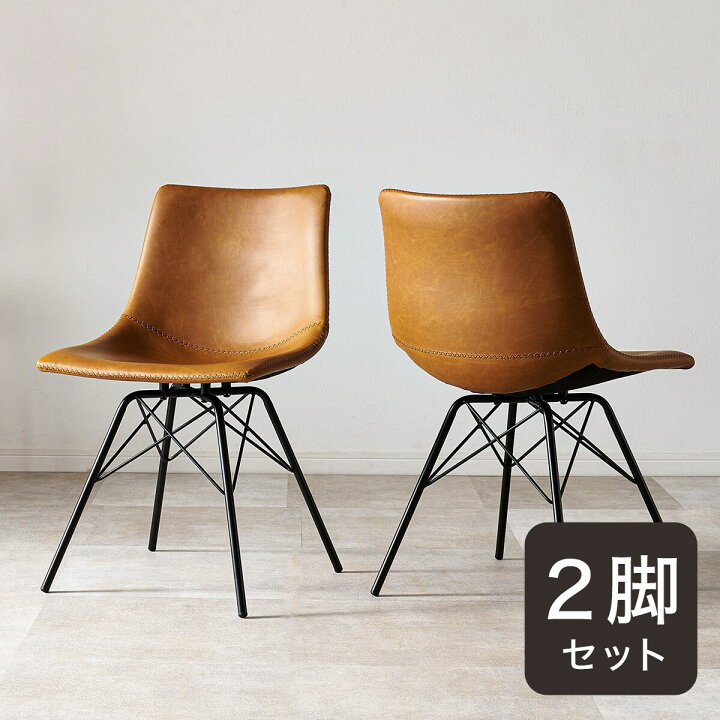 楽天市場】ビンテージ風ダイニングチェア 2脚セット（CA） ニトリ  