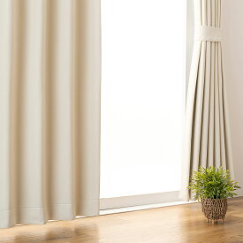 遮光1級・遮熱カーテン（無地 アイボリー） 日本製 ニトリ　メーカー直送・送料無料